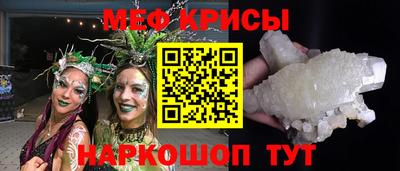 не бодяженный Пугачёв