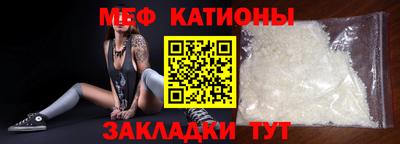 соль курить ск Пушкино