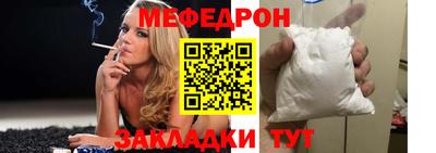 не бодяженный Пугачёв