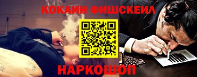 не бодяженный Пугачёв