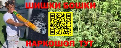 spice Пыть-Ях