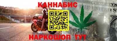 не бодяженный Пугачёв