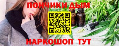 не бодяженный Пугачёв