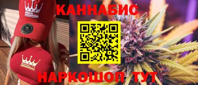 соль курить ск Пушкино