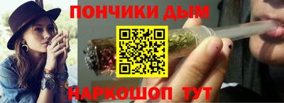 не бодяженный Пугачёв