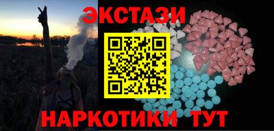 не бодяженный Пугачёв