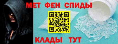 не бодяженный Пугачёв