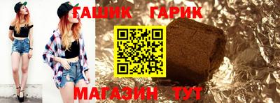 spice Пыть-Ях