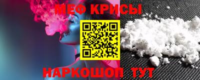соль курить ск Пушкино