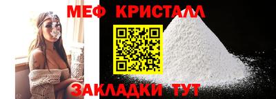 spice Пыть-Ях