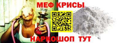 соль курить ск Пушкино