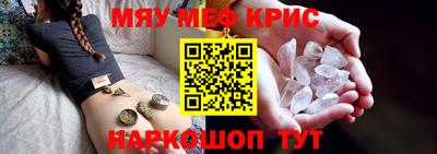 не бодяженный Пугачёв