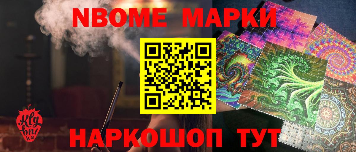 omg онион  ЛСД экстази ecstasy  Вход с VPN  LSD-25 экстази  Полысаево  LSD-25 экстази ecstasy 